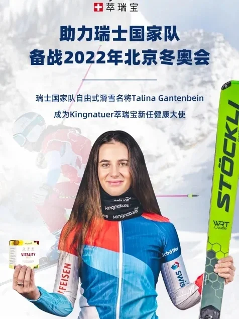 爱游戏官网-TheShy连续五场比赛得分超过大比分获胜,瑞士队不断突破!比赛高潮迭起